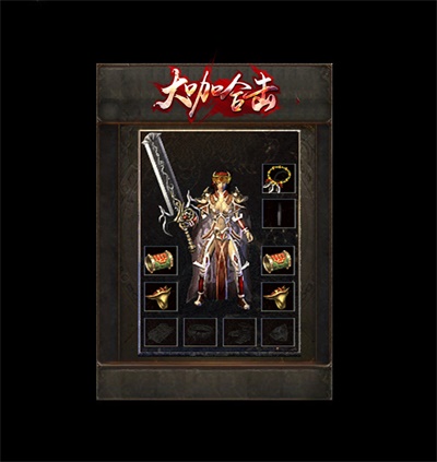 鹤嘴锄战士玩家的独特伙伴