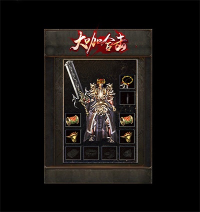 天尊头盔探索卡位攻击的奥秘